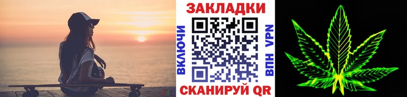 Как найти наркотики Лянтор Амфетамин МЕФ Alpha-PVP ГАШ Псилоцибиновые грибы Бошки Шишки