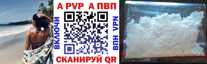 ссылка на мегу   Лянтор  Alpha PVP кристаллы 