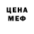 ЭКСТАЗИ Cube Elias Overland