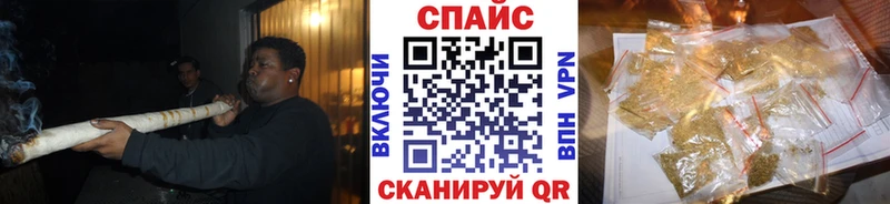 купить наркотик  мега сайт  Бутират оксана  даркнет как зайти  Лянтор 