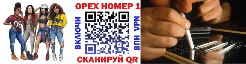 COCAIN Колумбийский  наркотики  площадка формула  Лянтор 