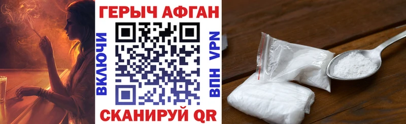 ссылка на мегу зеркало Лянтор ГЕРОИН VHQ