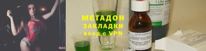 не бодяженный Алзамай