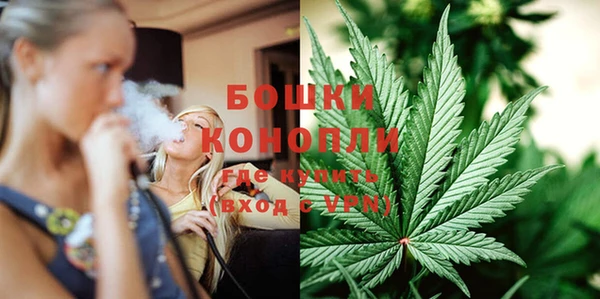 mdma Няндома