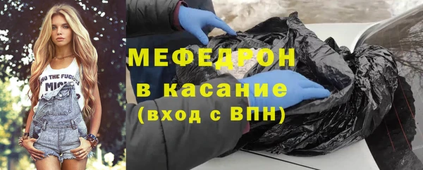 прущие грибы Армянск