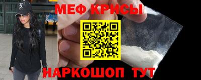 герыч Волгодонск
