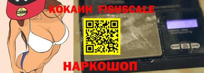 прущие грибы Волжский
