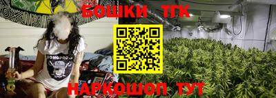 кокаин перу Волжск