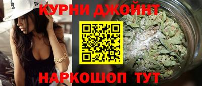 герыч Волгодонск