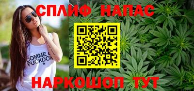 герыч Волгодонск
