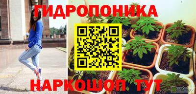 кокаин перу Волжск
