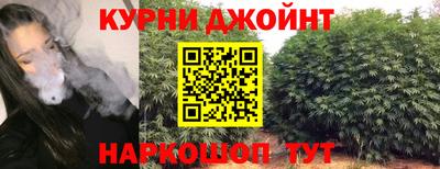 кокаин перу Волжск