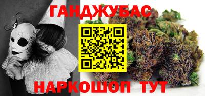 прущие грибы Волжский