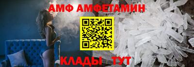 прущая мука Янаул