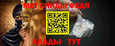 прущие грибы Волжский