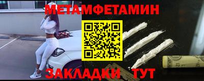 кокаин перу Волжск