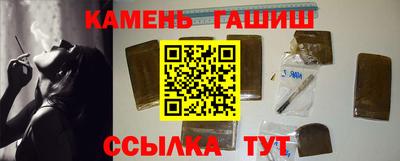 кокаин перу Волжск