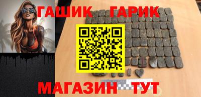 кокаин перу Волжск