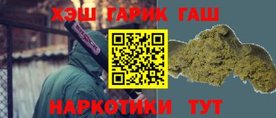 ешки Ярославль