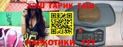 кокаин перу Волжск