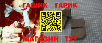 кокаин перу Волжск