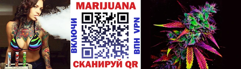 где купить наркоту  Лянтор  Каннабис Amnesia 